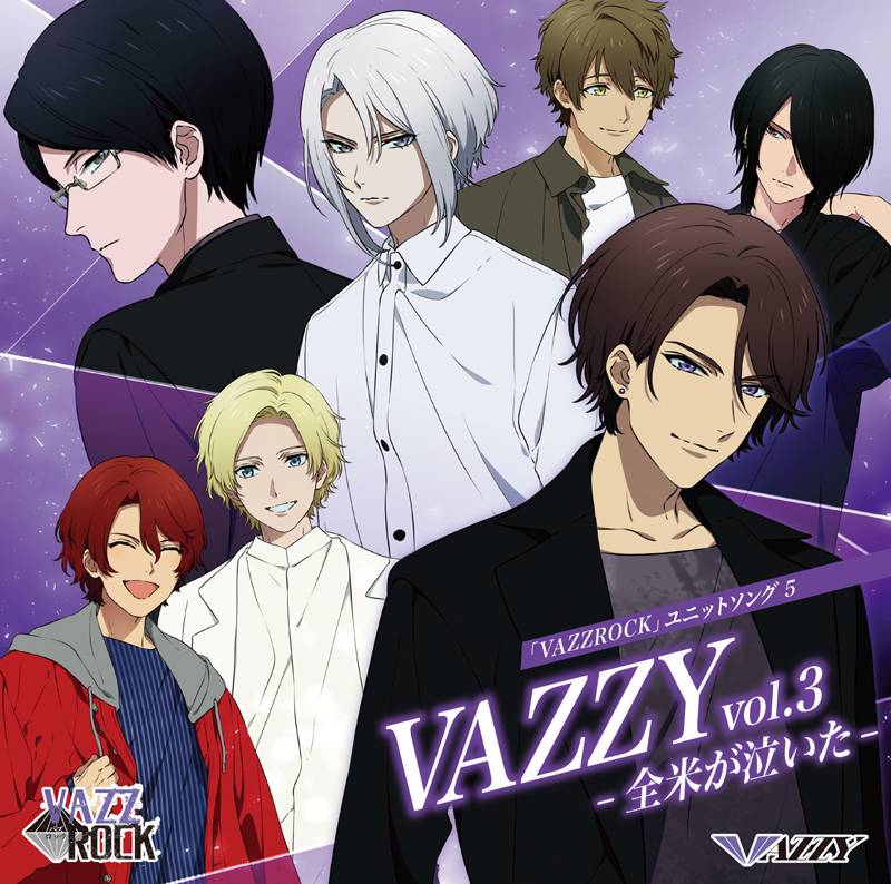 VAZZROCK THE ANIMATION」（通称：バズアニ）公式サイト