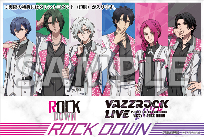 VAZZROCK LIVE 2024タレントメッセージ入りステッカーVer.ROCKDOWN